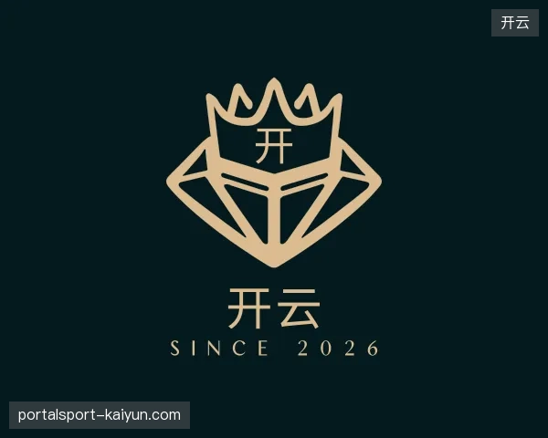 关于开云官方入口