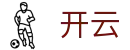 开云 - 官网 - kaiyun官方网页版登录