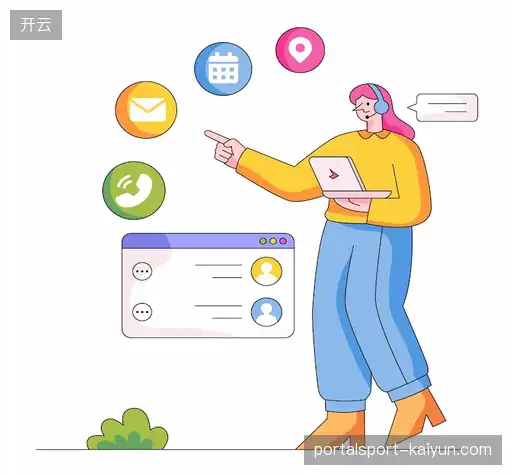 咨询反馈